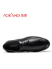 奥康男鞋商务男士正装皮鞋系带大码真皮鞋子男正品