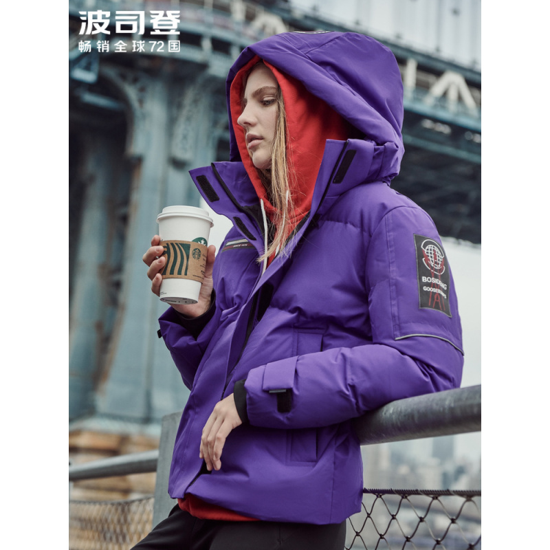 【设计师款】波司登女短款羽绒服鹅绒新款时尚外套