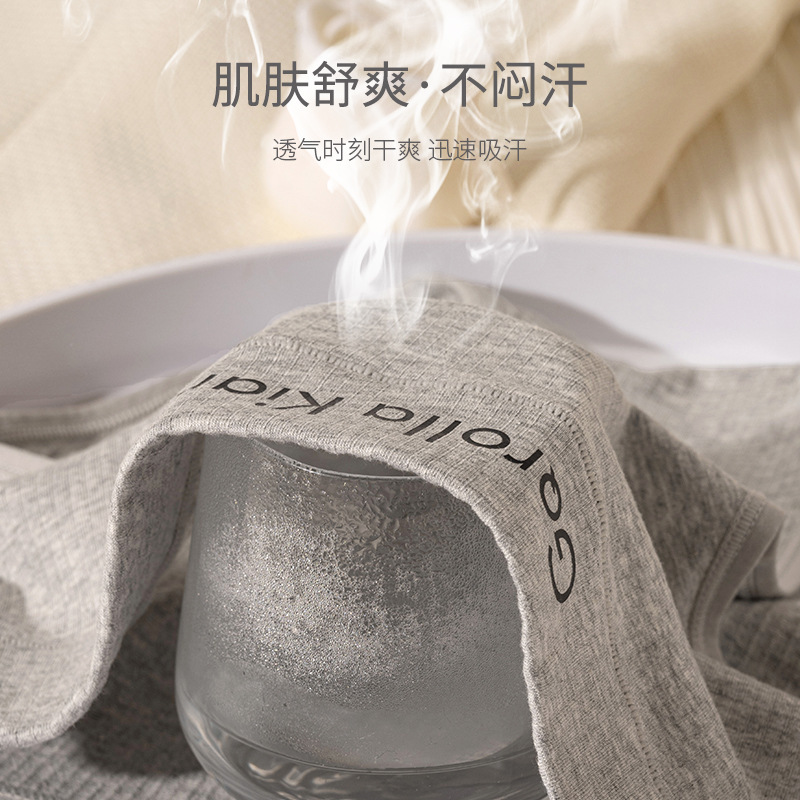 运动内裤女100%纯棉全棉裆抗菌无痕新款女士裤头中腰女生性感短裤