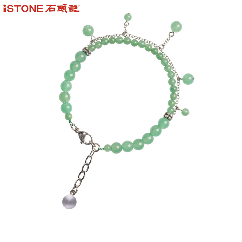 iSTONE石头记 合成紫水晶手链东陵玉红玛瑙手串女款手链 送女友节日礼物