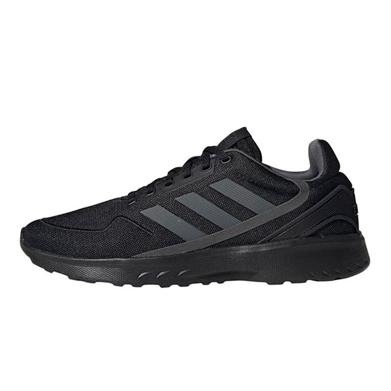 Adidas阿迪达斯男鞋2020秋季新款运动鞋鞋子减震透气跑步鞋EG3702图片