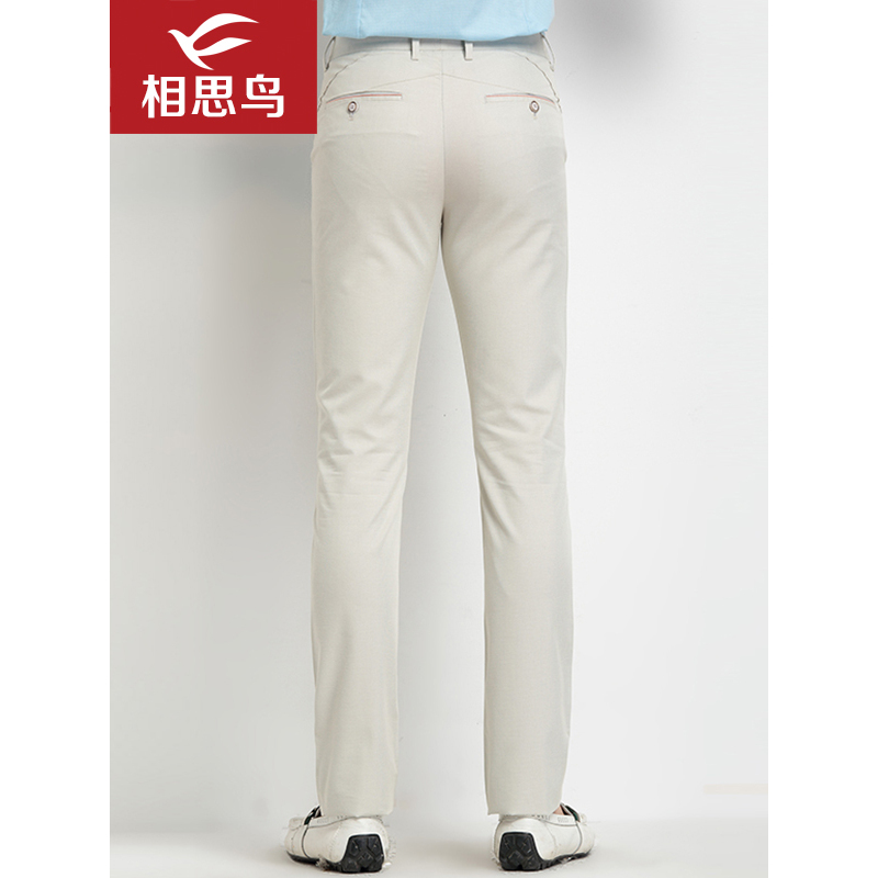 红豆相思鸟 男士休闲裤修身时尚潮流都市休闲风春季夏季新品