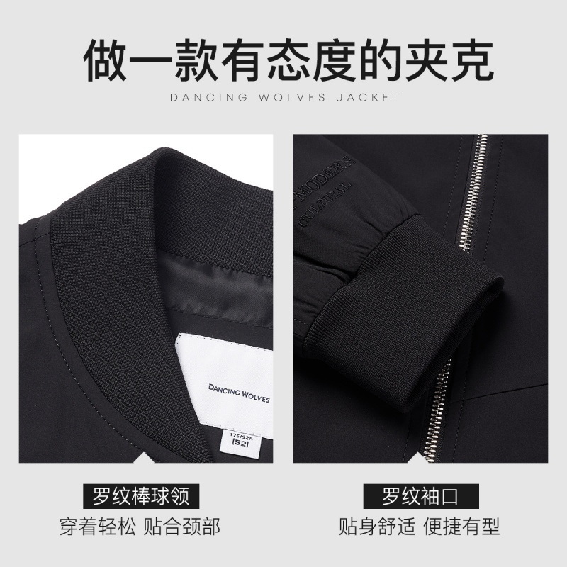 与狼共舞夹克男2019秋季新款男装修身休闲韩版潮棒球领茄克外套DZ