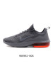 Nike耐克男鞋春运动鞋AirMax气垫减震跑步鞋908982-006