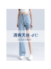 天丝牛仔裤女夏季2026新款高腰宽松直筒垂感显瘦小个子冰丝阔腿裤