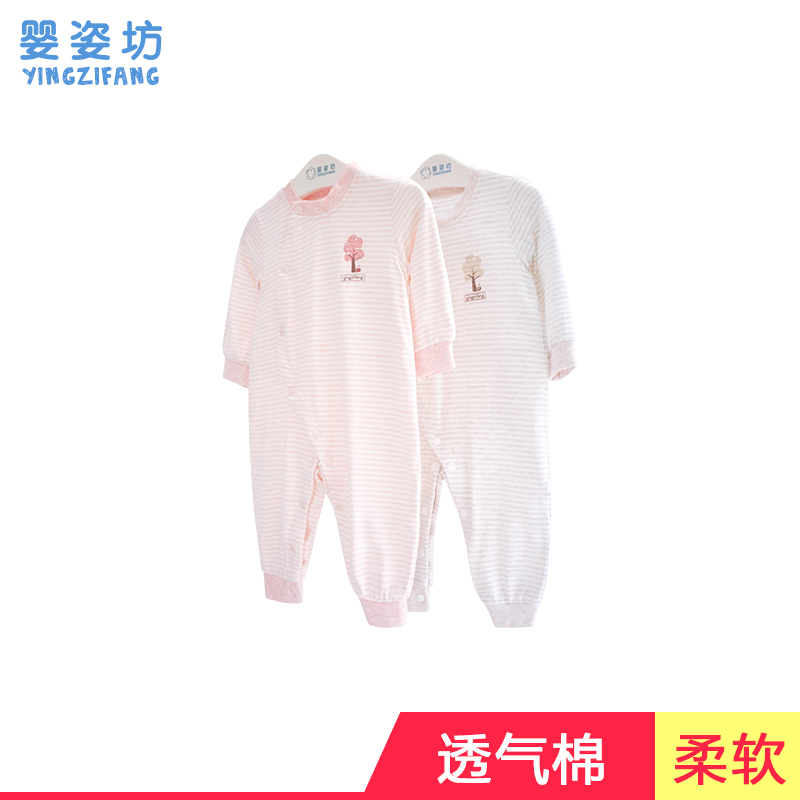 秋季新品男童女童休闲时尚韩版英伦条纹立领前开扣连体衣