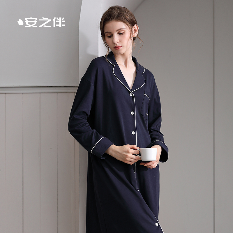 安之伴针织优质韩尔棉素色长袖女裙81932721728
