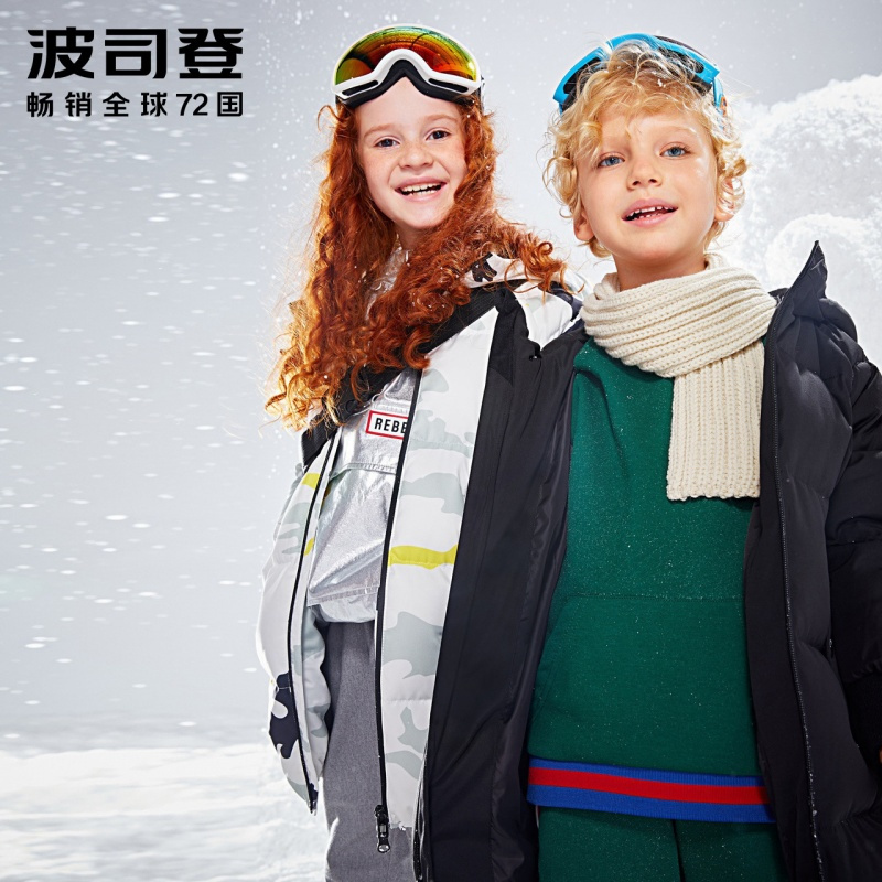 波司登童OSIDENG2018男女儿童保暖外套迷彩中长款防水羽绒服T80142025