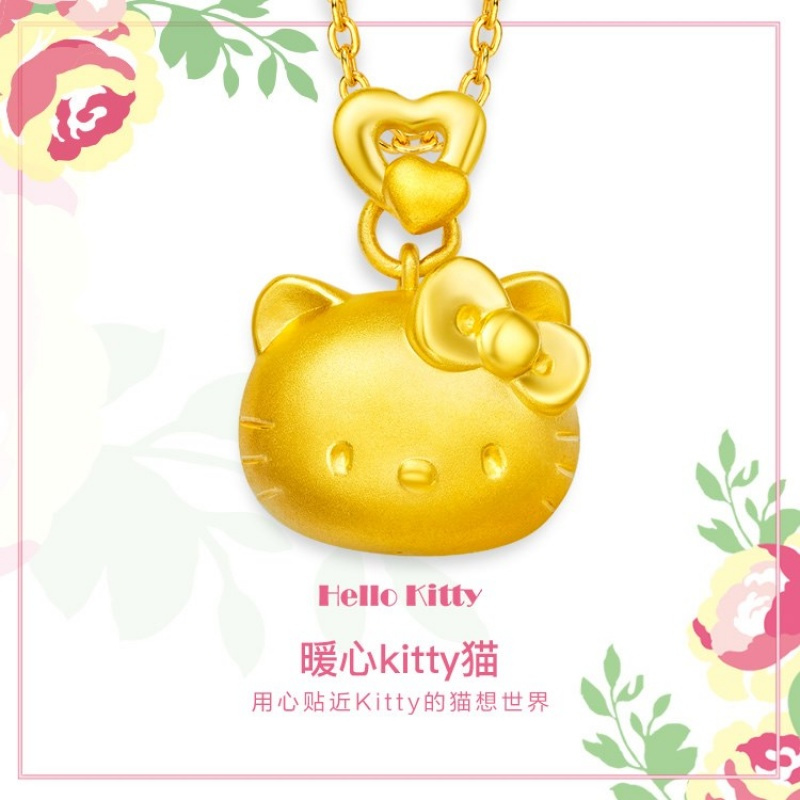 周大福珠宝Hello Kitty凯蒂猫足金黄金吊坠R13599