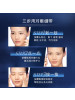 雅诗兰黛 特润修护肌活充盈紧弹眼霜15ml绷带眼霜