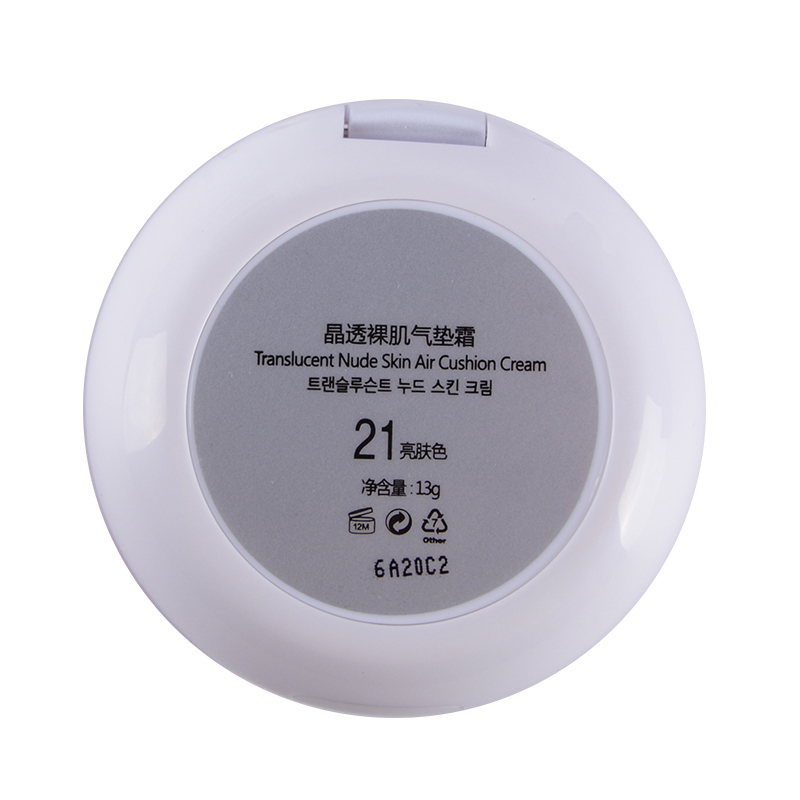 VOV薇欧薇晶透裸肌气垫BB霜持久保湿遮瑕痘印提亮肤色裸妆服贴CC霜套装