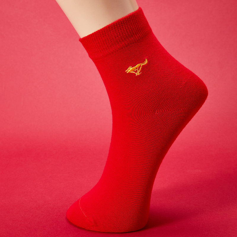 七匹狼内衣棉质袜子平角裤男士内裤棉质大红色鸿运本命年-4件装