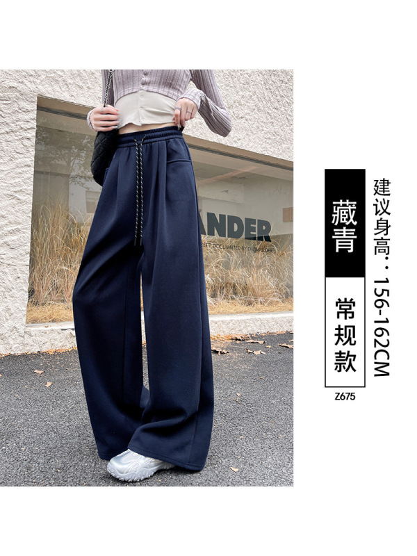灰色运动裤女春秋季新款秋冬加绒直筒卫裤小个子休闲阔腿裤子