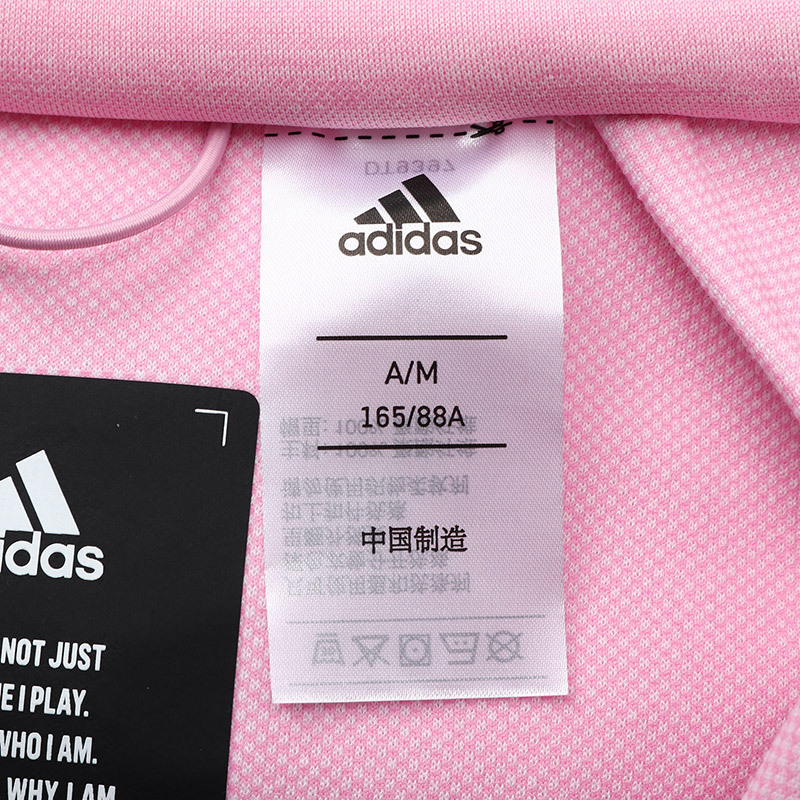 adidas女服夹克外套ZNE连帽休闲运动服DT9397 L DT9397粉色