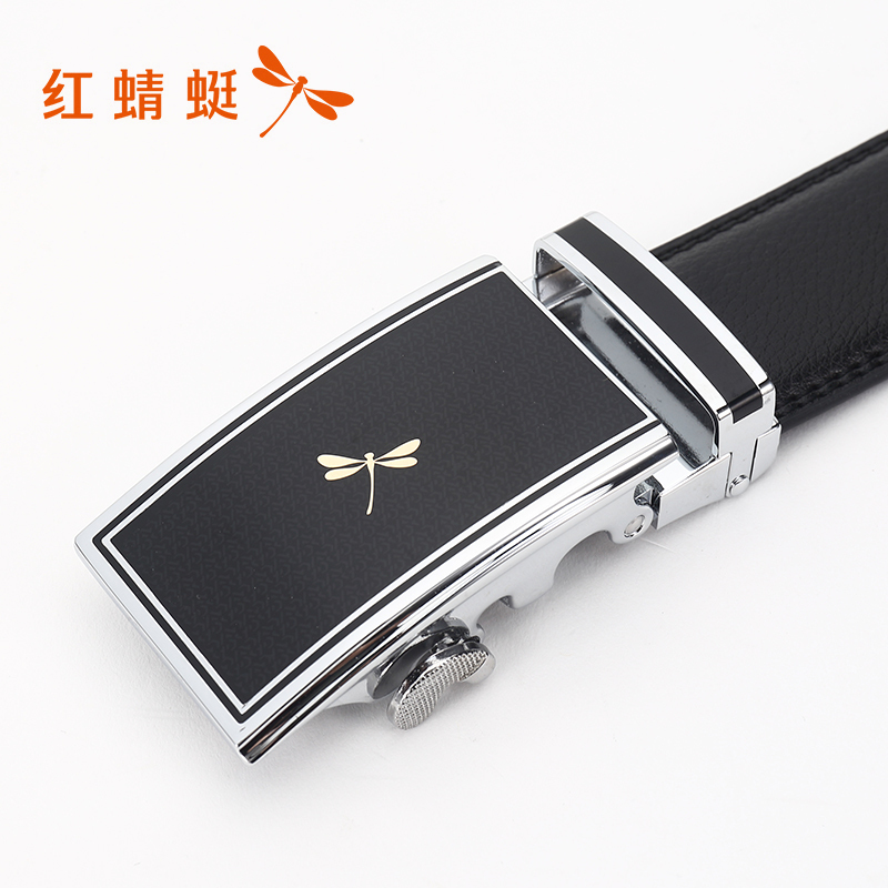 红蜻蜓皮带夏季新款正品男士商务休闲皮带真皮光面腰带裤带