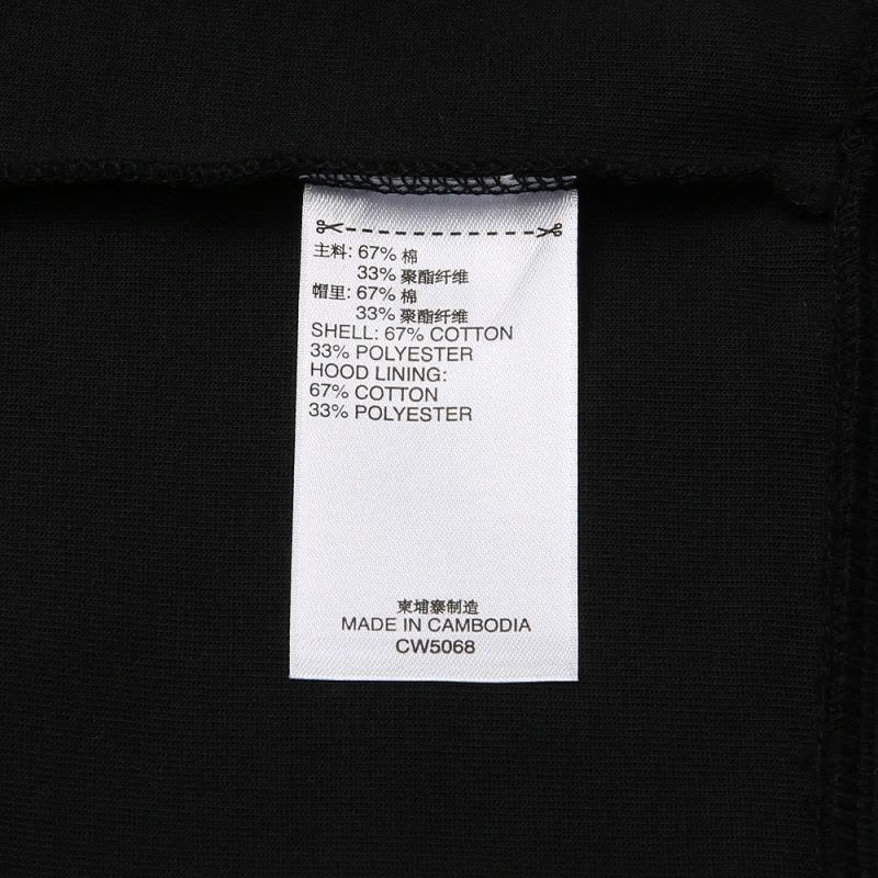 adidasOriginals阿迪三叶草男子运动针织开衫外套-CW5068图片
