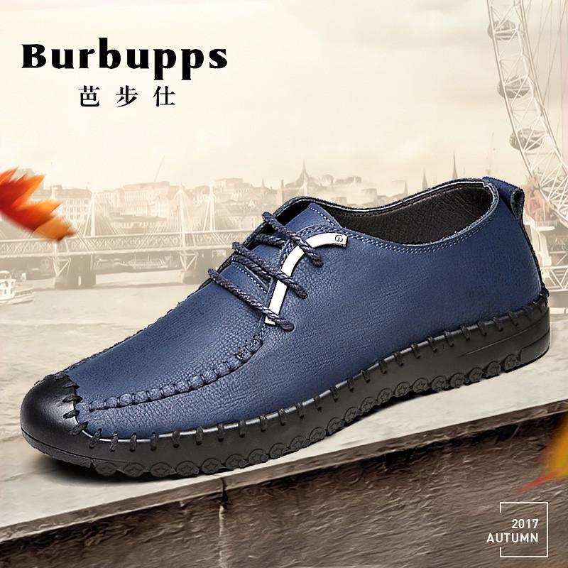 法国芭步仕Burbupps 爆款男士真皮透气时尚潮流男鞋休闲皮鞋
