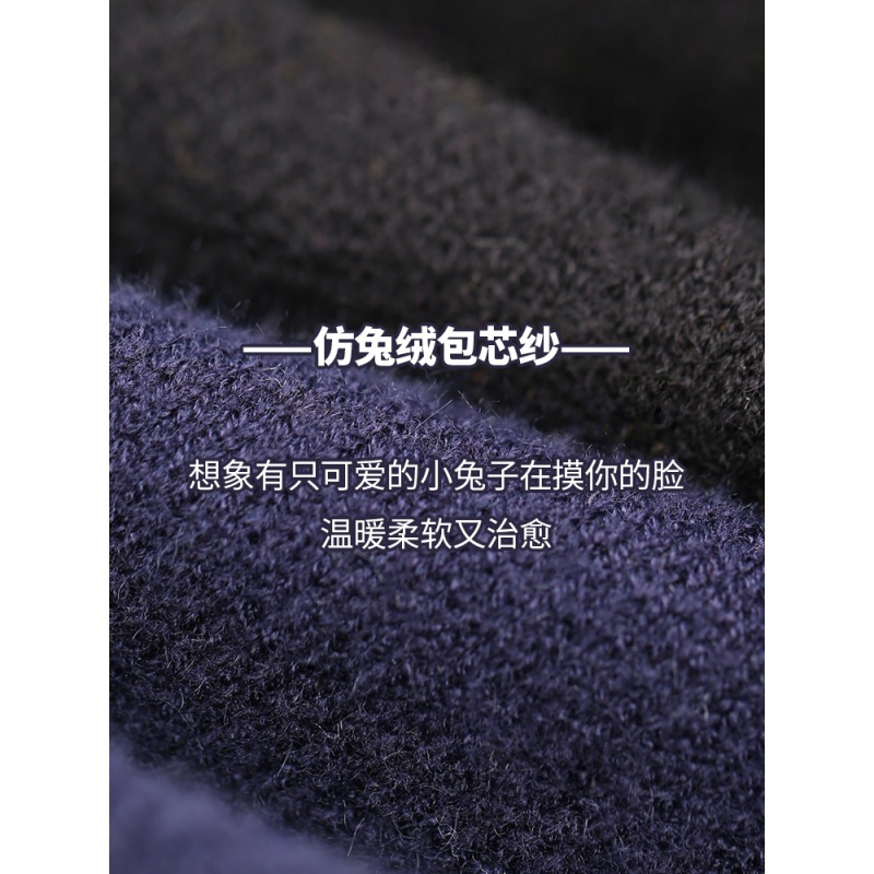 妖精的口袋圣诞女士毛衣2019秋冬季新款宽松外穿慵懒针织衫潮