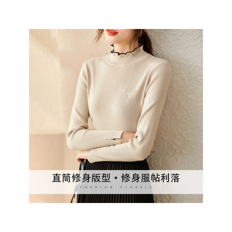 OUNIXUE欧昵雪 | 纯色立领欧根纱拼接打底针织衫女长袖直筒毛衣