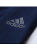 ADIDAS(阿迪)秋季男子梭织长裤CZ5320