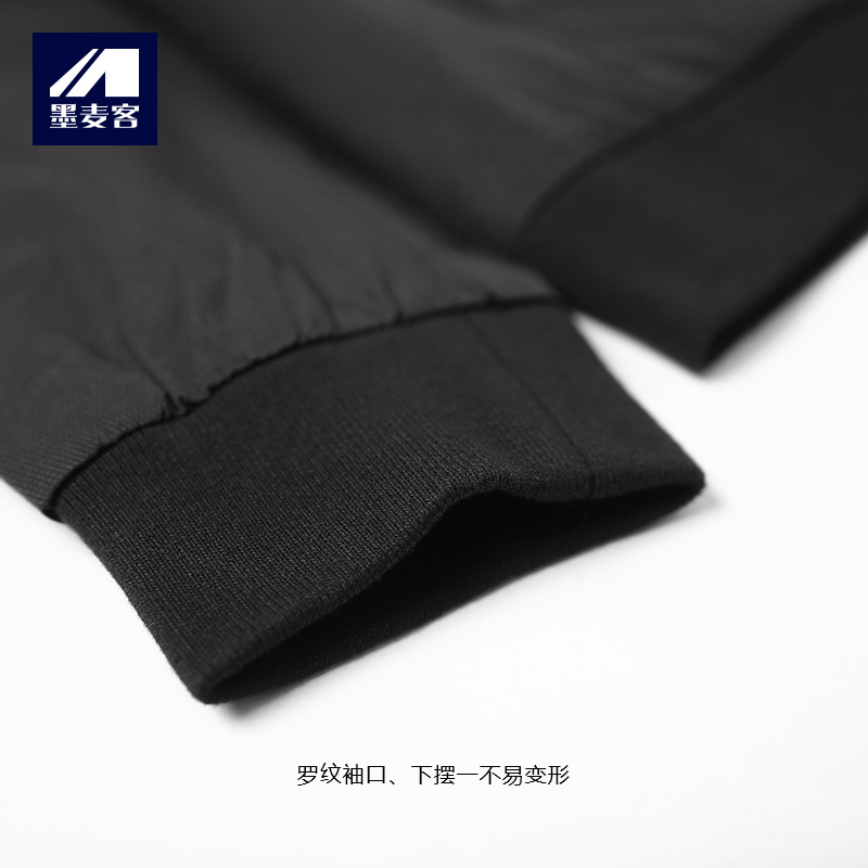 墨麦客男装2017秋季新品男士薄款外套男棒球领休闲纯色夹克潮