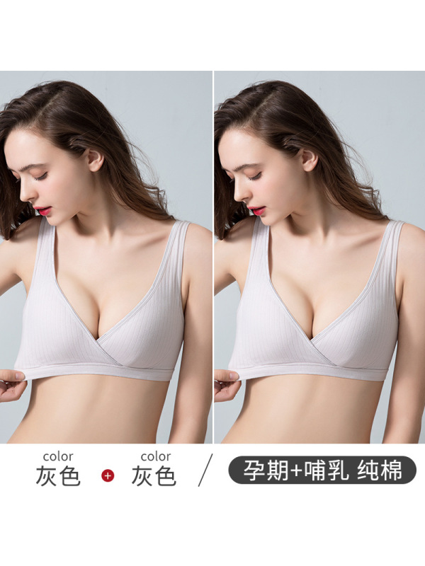2件孕妇内衣女纯棉聚拢防下垂产后孕期喂奶大码夏季薄款哺乳文胸