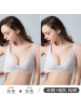2件孕妇内衣女纯棉聚拢防下垂产后孕期喂奶大码夏季薄款哺乳文胸