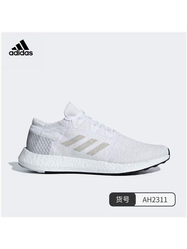 阿迪达斯 Pureboost go彭于晏 PBG PK编织鞋面运动跑步鞋 AH2323