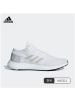 阿迪达斯 Pureboost go彭于晏 PBG PK编织鞋面运动跑步鞋 AH2323