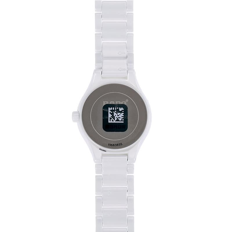 雷达(RADO)瑞士手表真系列时尚休闲简约商务石英女士手表R27061902