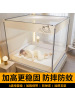 防摔蚊帐家用卧室2026新款免安装蒙古包婴儿童床全底款纹帐