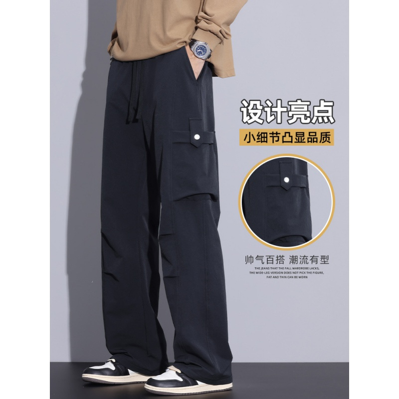 美式潮牌工装裤子男宽松直筒春秋伞兵裤秋季新款运动休闲长裤