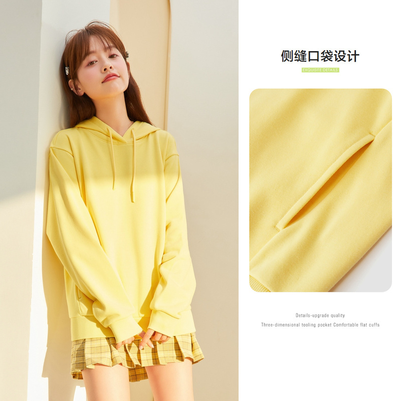 服装鞋帽>女装>女士卫衣/帽衫>森马(semir)>森马(semir)女士卫衣/帽衫