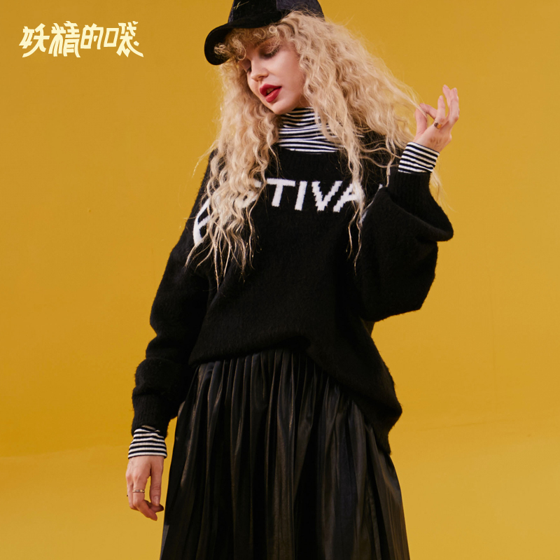 妖精的口袋Y宽松圆领套头针织衫秋装短款chic早秋毛衣女J_1