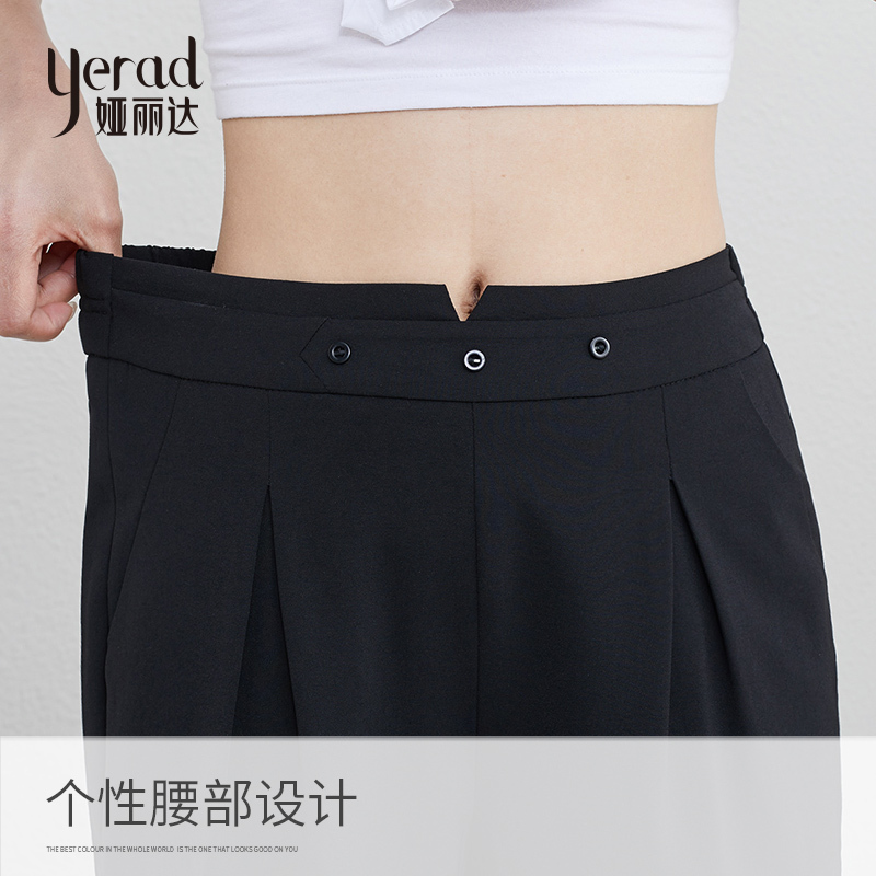 娅丽达女裤2019夏季新款黑色裤子女哈伦九分休闲宽松锥形萝卜裤T2930A
