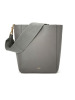 CELINE Sangle Bucket 水桶单肩包 小号 18*25*12CM