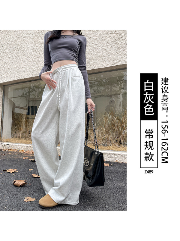 灰色运动裤女春秋季新款秋冬加绒直筒卫裤小个子休闲阔腿裤子
