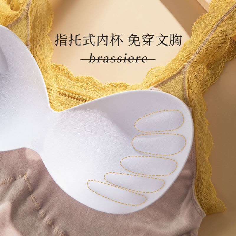 秋冬保暖背心女免穿文胸蕾丝V领修身舒适加绒带胸垫马甲图片
