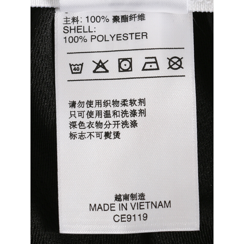 Adidas 阿迪达斯 男子 短裤 CE9119