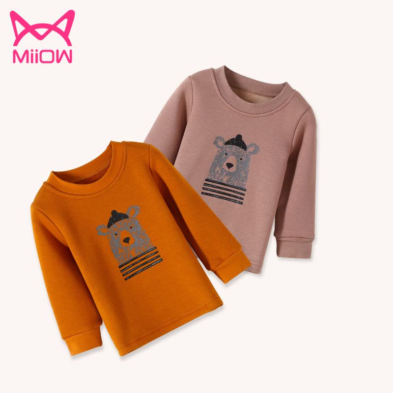 猫人儿童内衣套装图片