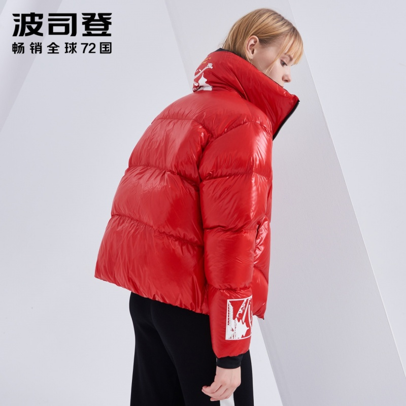 波司登女士短款羽绒服2018冬季时尚个性厚外套