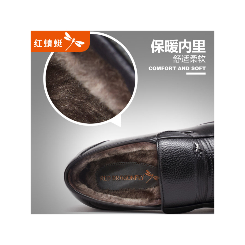 红蜻蜓男鞋冬季新款加绒保暖真皮商务休闲高帮鞋皮鞋男棉鞋子