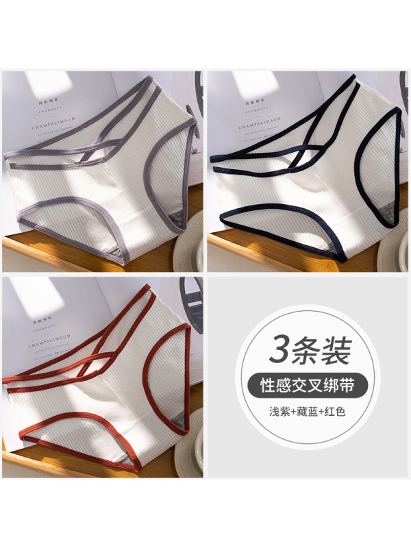 Ceba3条装内裤女士纯棉档日系少女中低腰性感交叉绑带三角短裤头