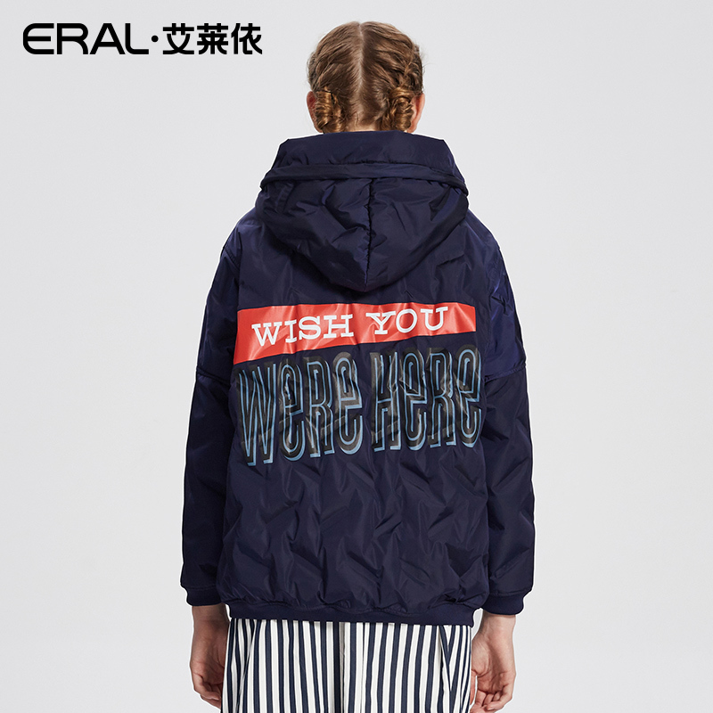 ERAL/艾莱依2018秋冬新款双面穿短款羽绒服女轻薄外套12172/FDAC