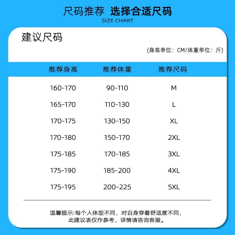 春秋季新款冲锋衣外套男士美式潮牌连帽上衣痞帅休闲纯色工装夹克