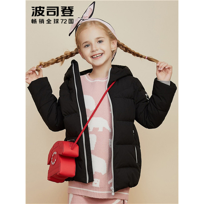 波司登BOSIDENG童装2018字母印花男女儿童保暖外套运动羽绒服T80142027