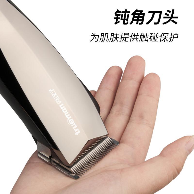 真汉子剃头刀电推剪成人儿童静音电推子小孩剪器电动理器工具