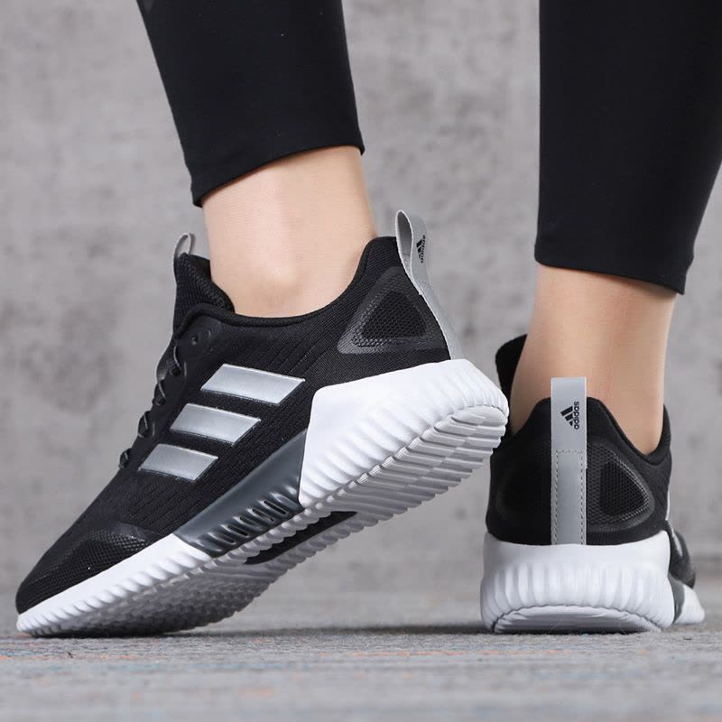 Adidas阿迪达斯运动鞋男鞋2020秋冬新款减震清风女鞋跑步鞋EG1232图片