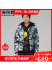 波司登2020新款连帽短款羽绒服青少年男士潮流冬装外套B00143003