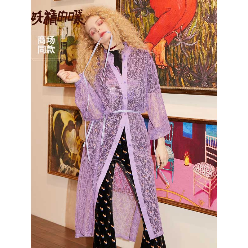 服装鞋帽>女装>雪纺衫>妖精的口袋(elfsack)>妖精的口袋(elfsack)雪纺